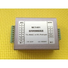MCT401-3C1P差分信号转换隔离器