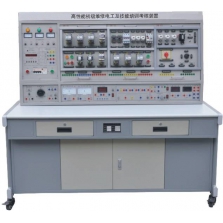 BC-GDG201A高性能初级维修电工及技能考核实训装置
