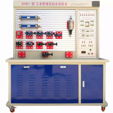 GYQ01工业型液压PLC综合实验台液压传动与PLC实训装置教学试验台