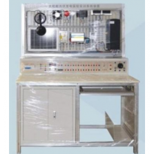 BCZC-1型太阳能光伏发电实训装置